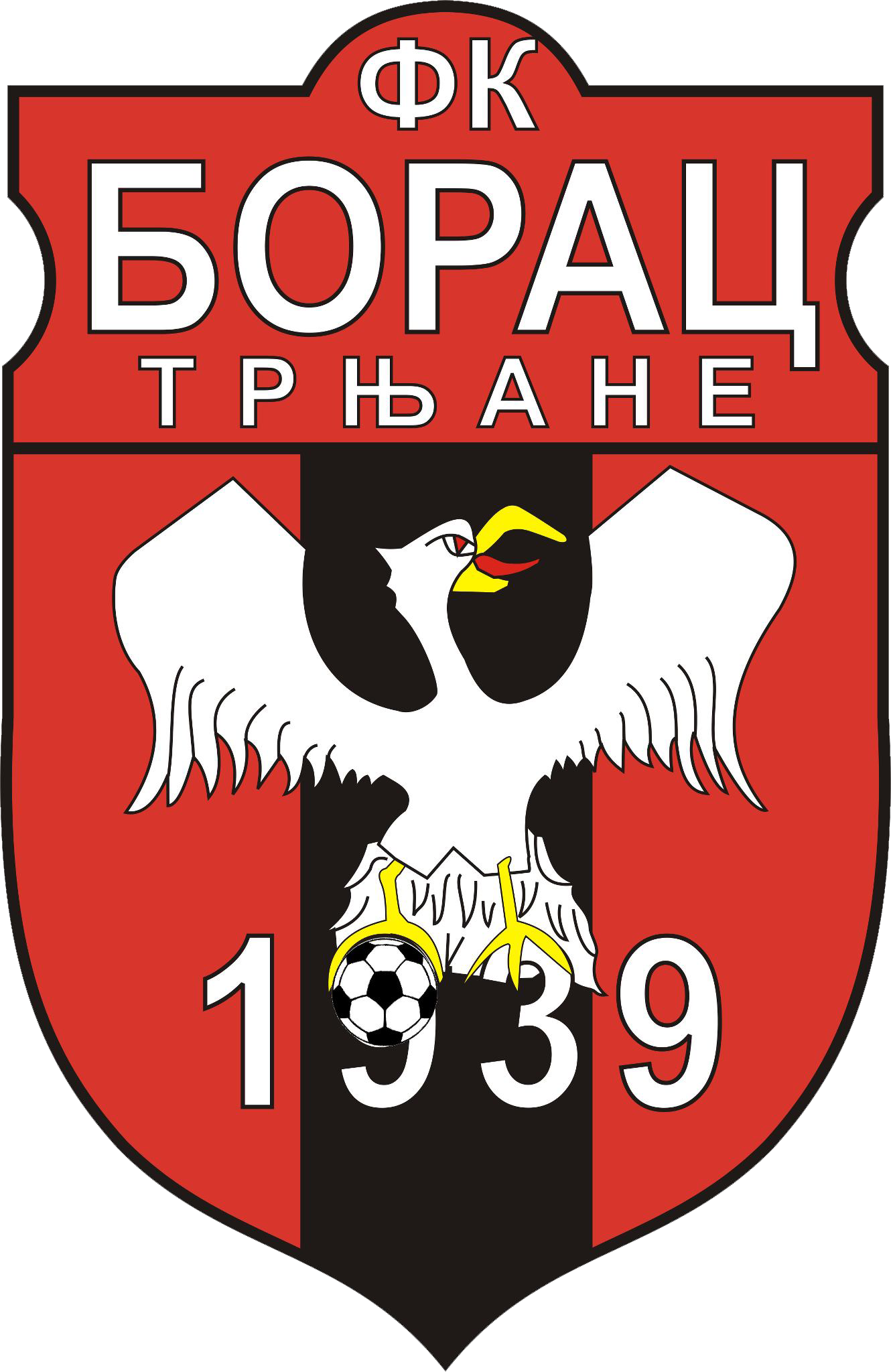 FK Borac Trnjane